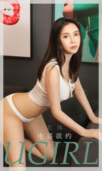 赵云的老婆